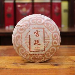 Galette Thé noir PU-ERH Empereur 100g - Compagnie Anglaise des Thés